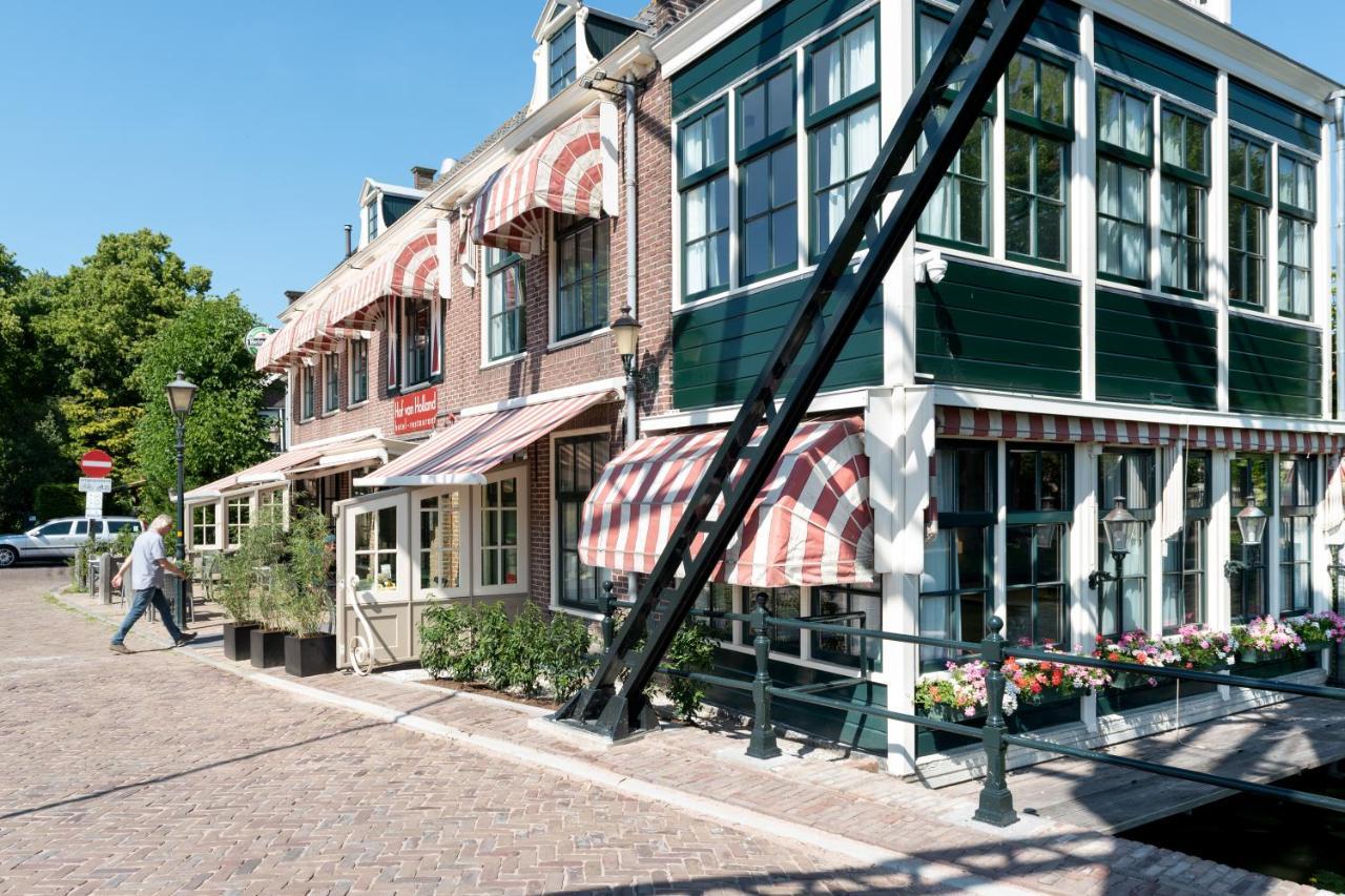 Hof Holland Hotel 3*