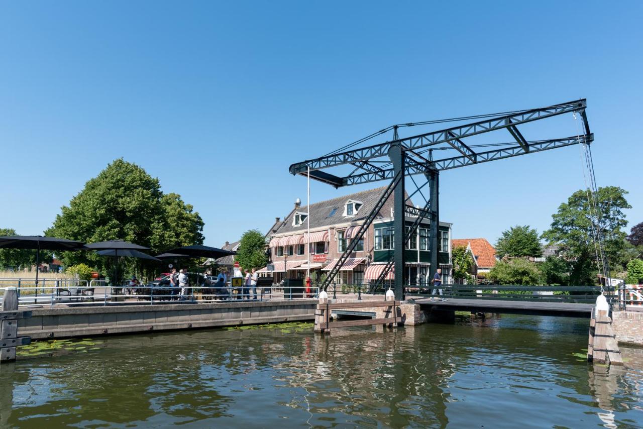 Hof Holland Hotel 3*