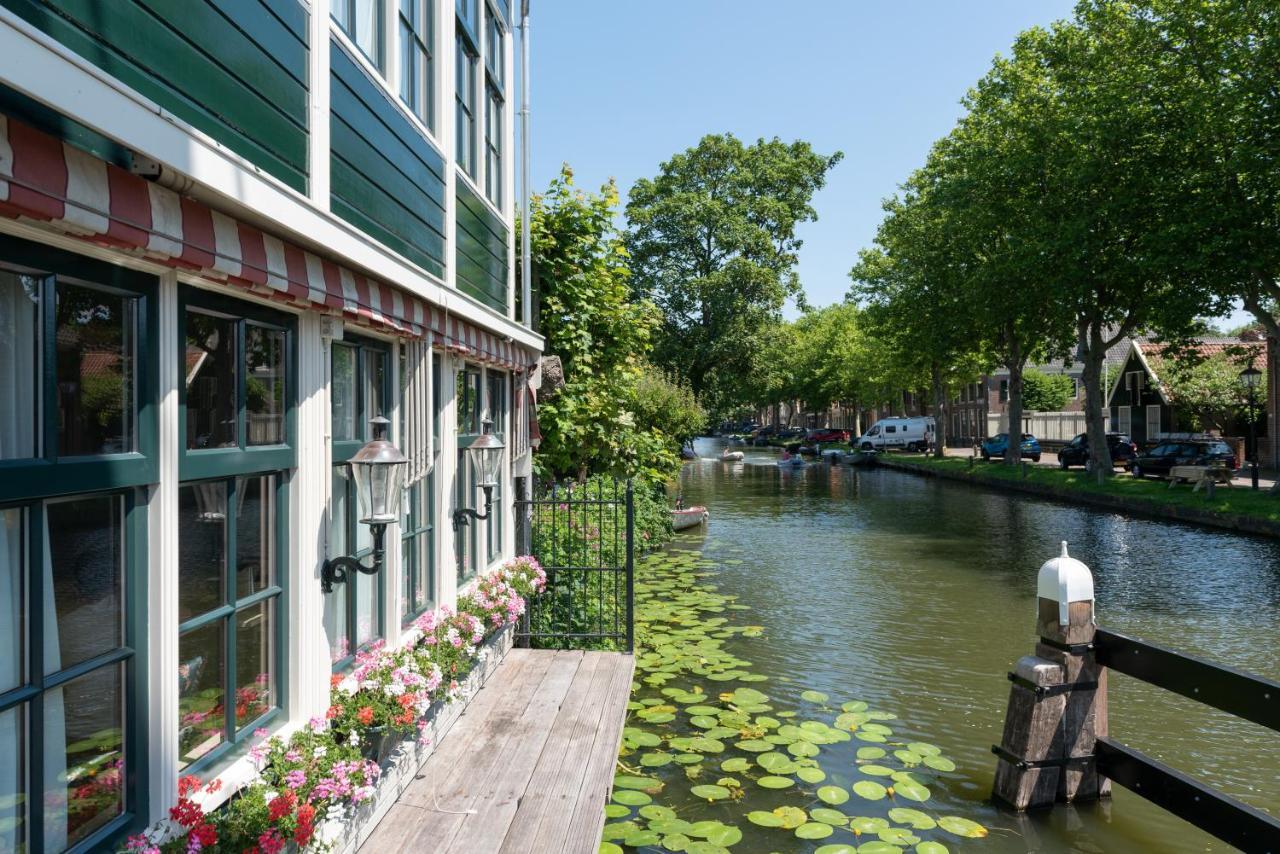 Hotel Hof Holland