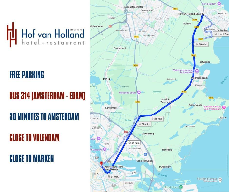 Hof Holland Hotel 3*